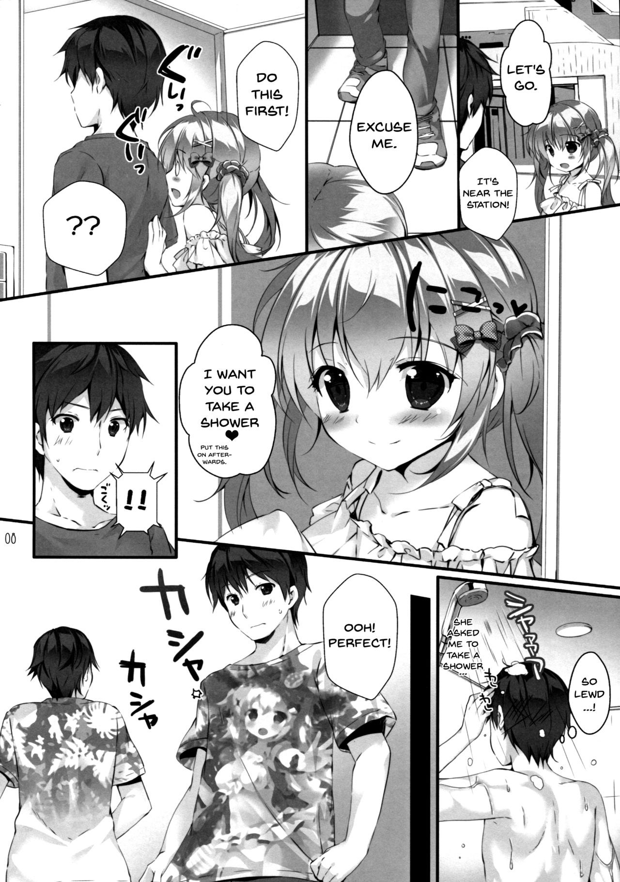 Page 7