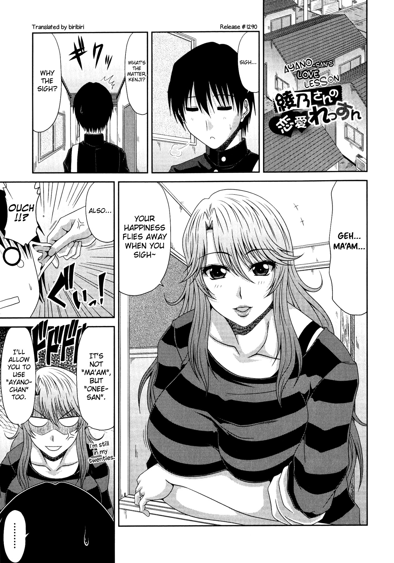 Page 146