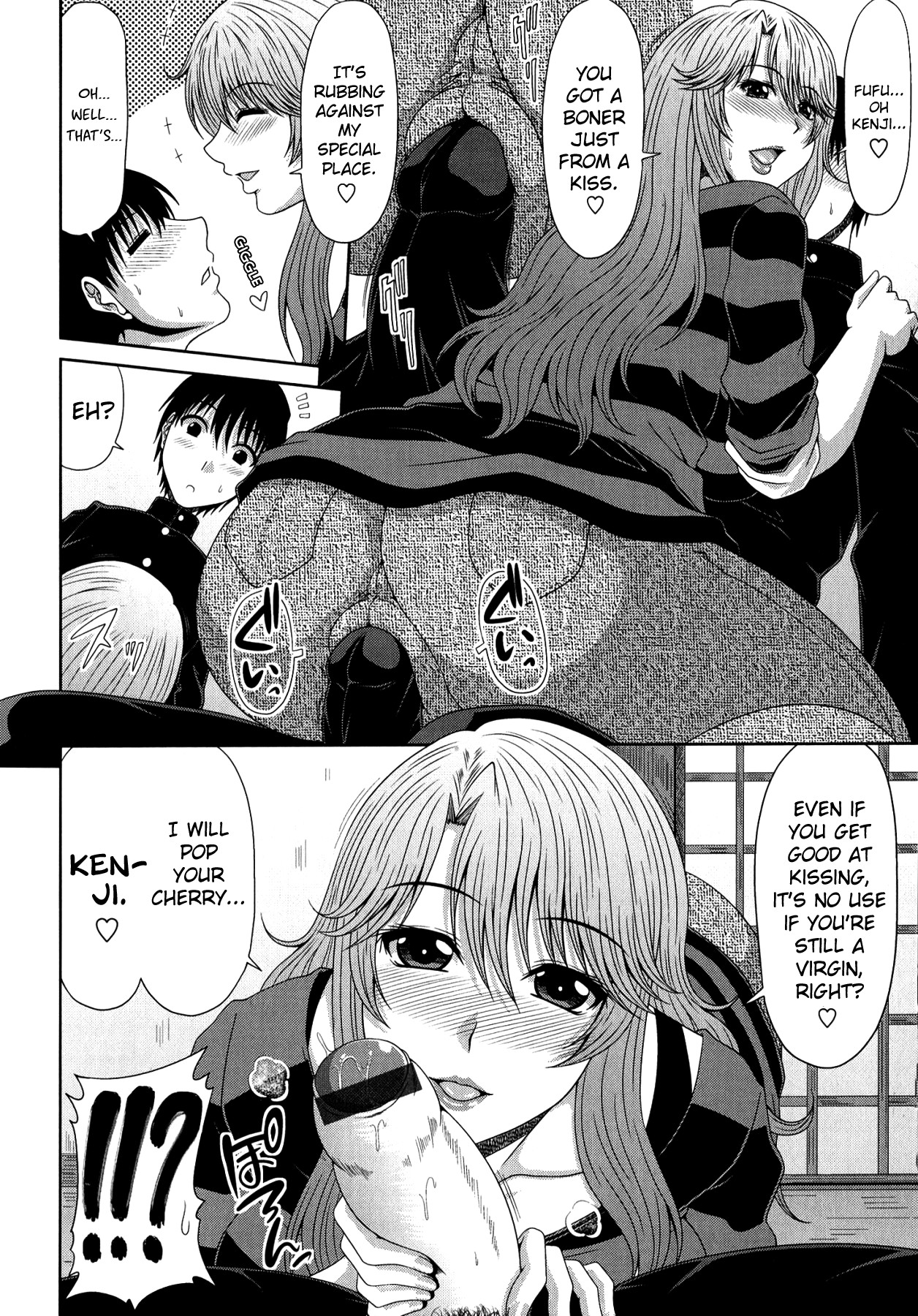 Page 151