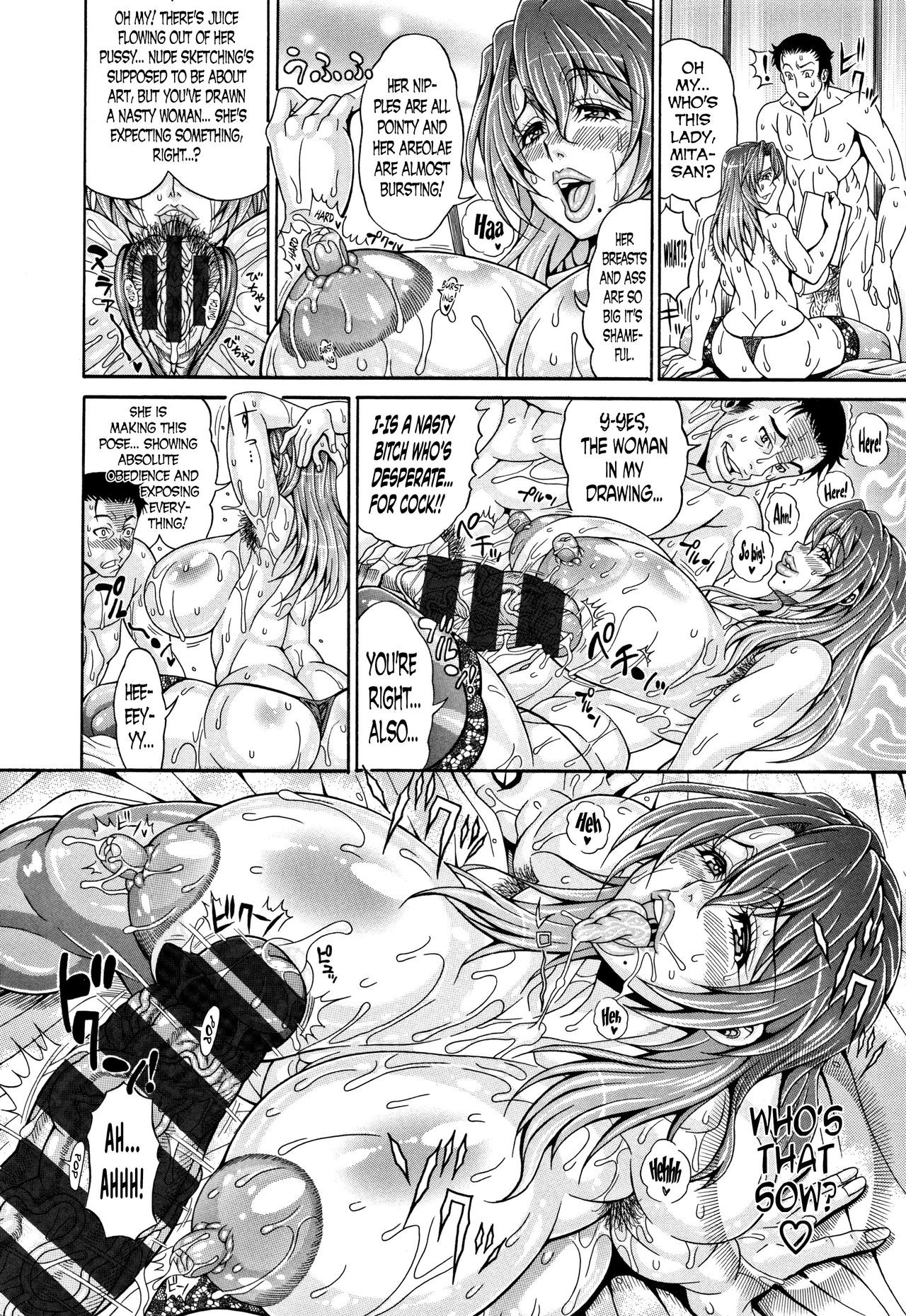 Page 103