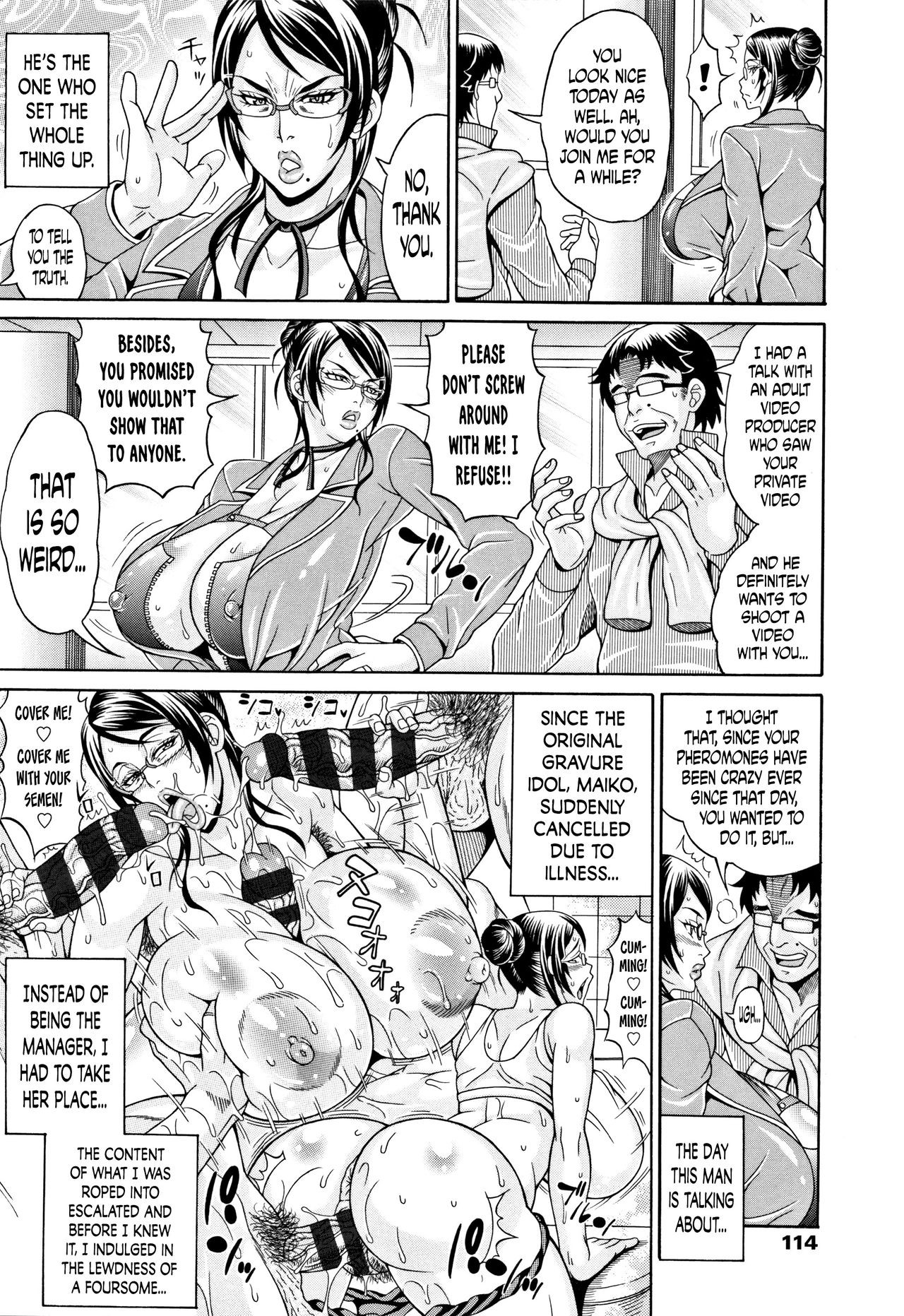 Page 75