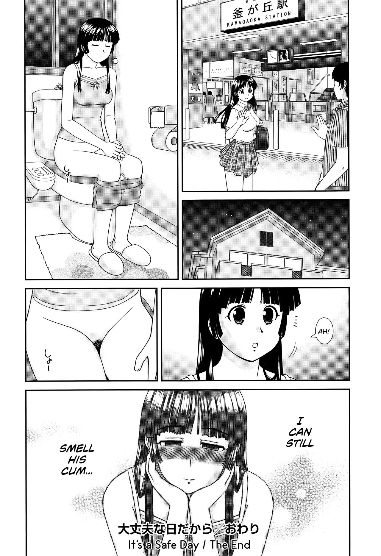 Page 136
