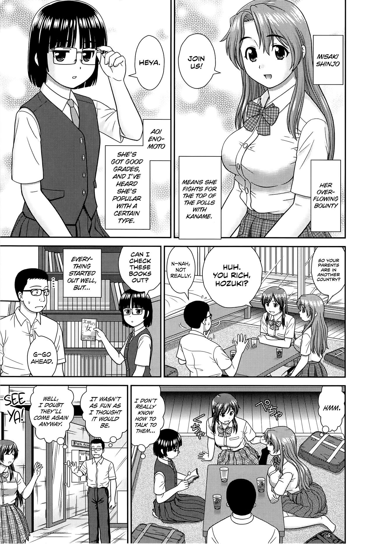 Page 141