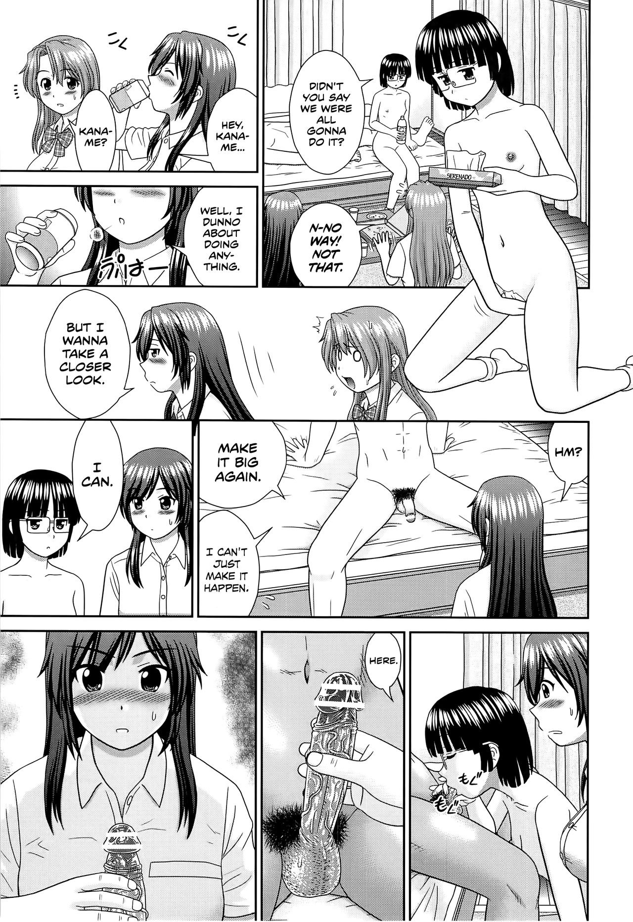 Page 155