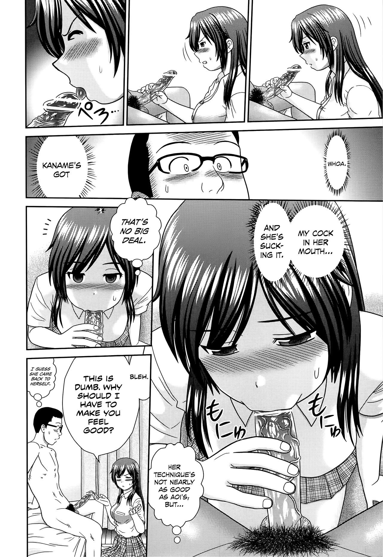 Page 156