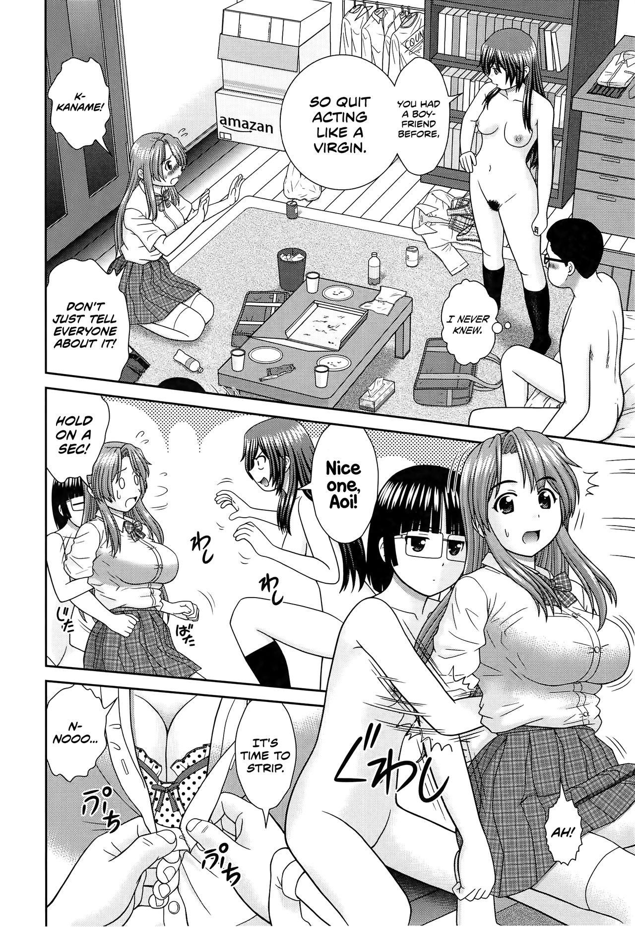 Page 172