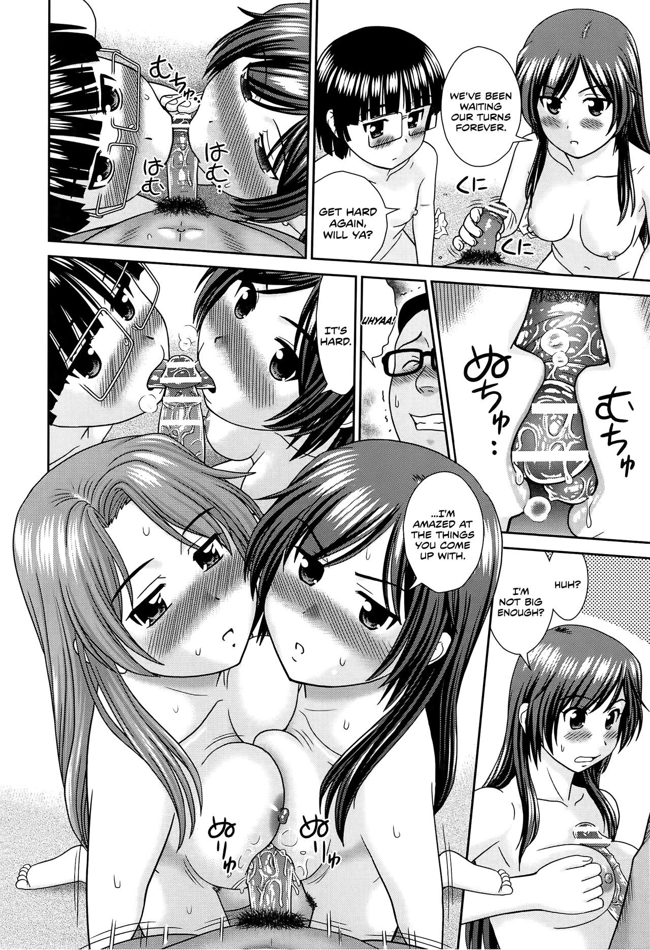 Page 192
