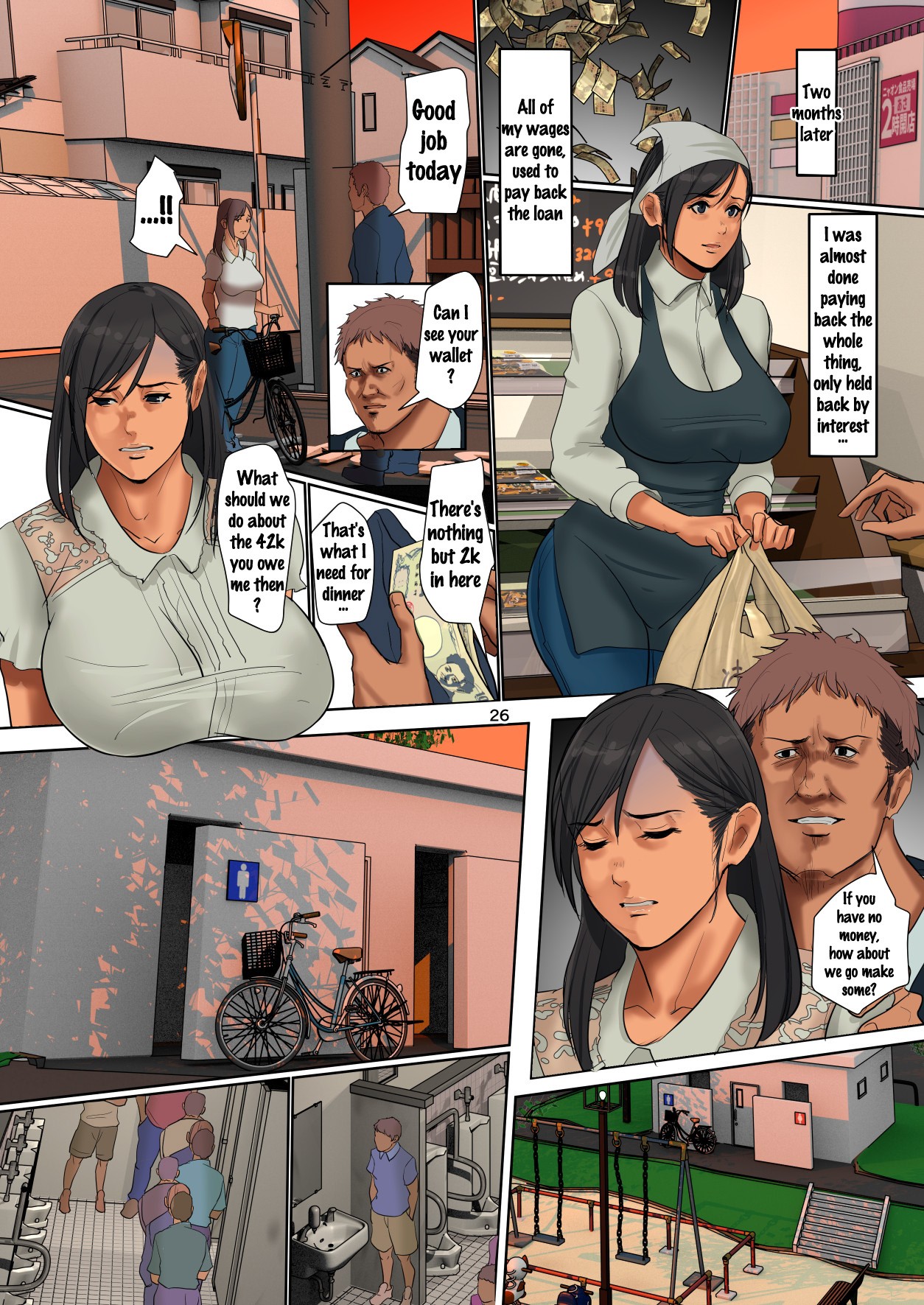 Page 25