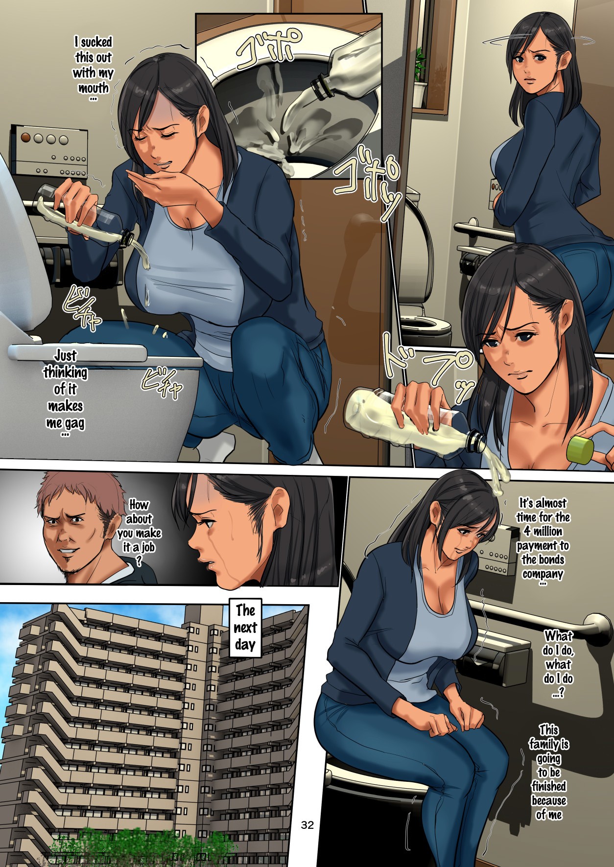 Page 31