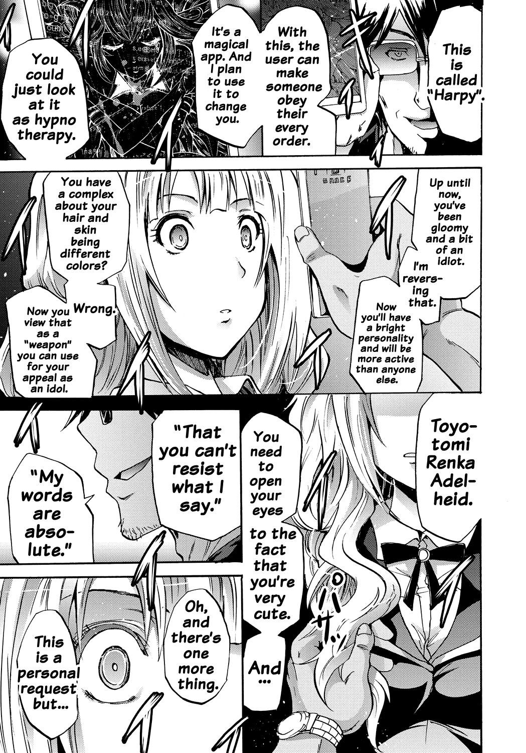 Page 100