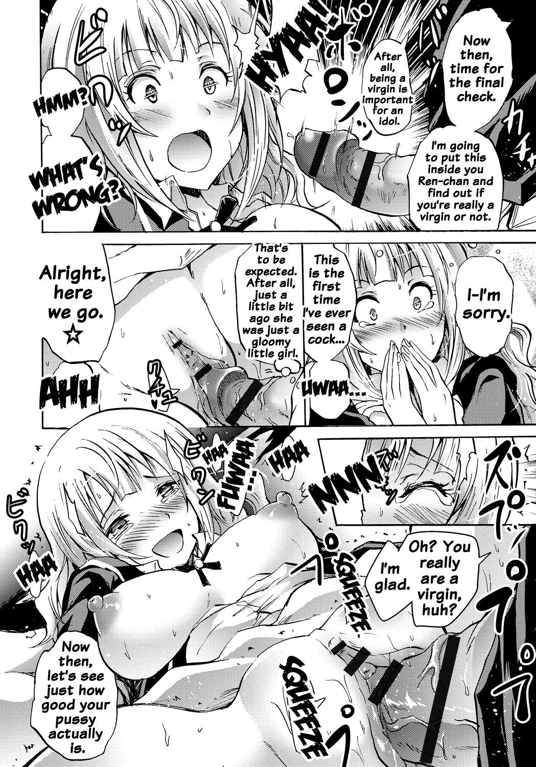 Page 105
