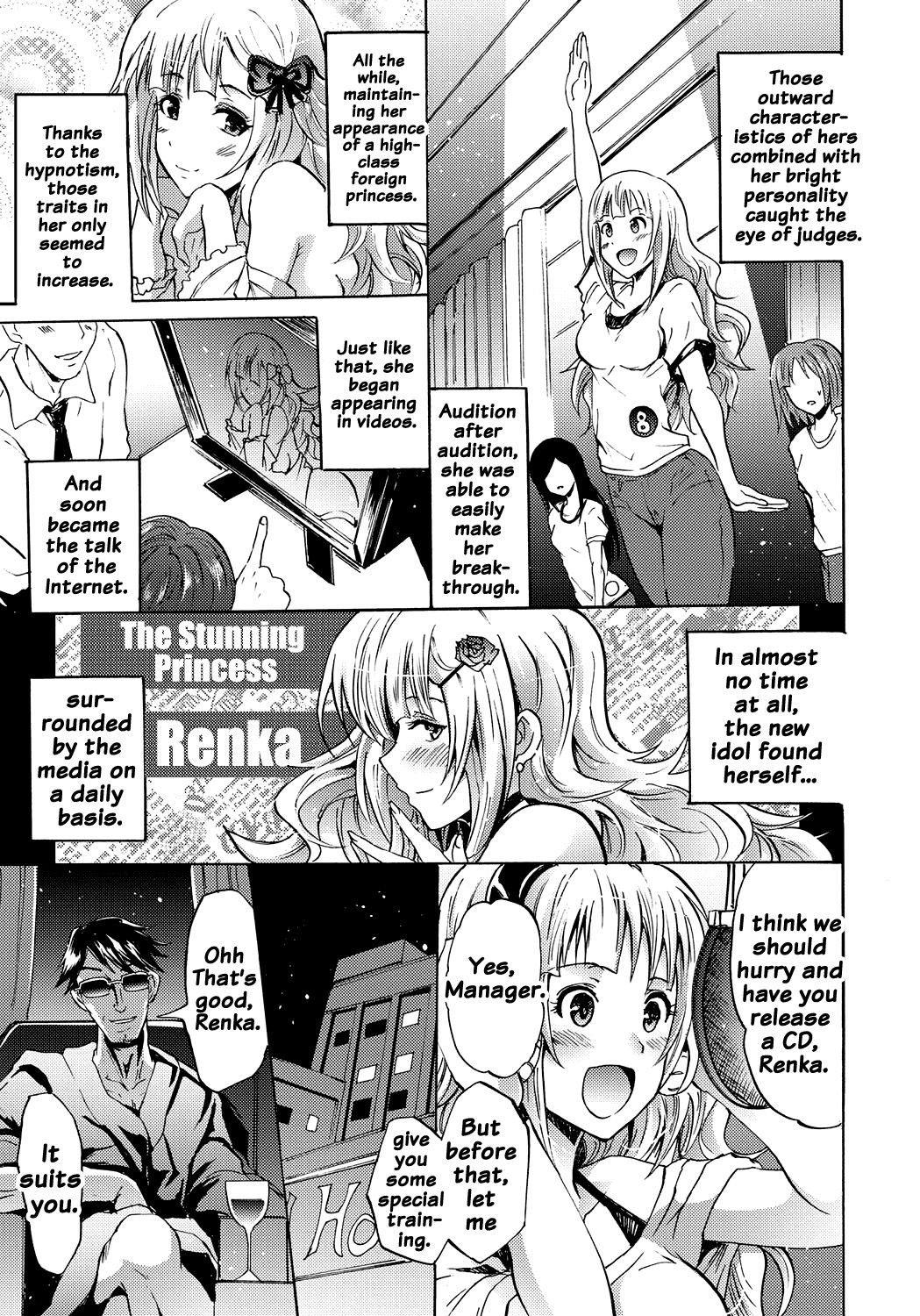 Page 108