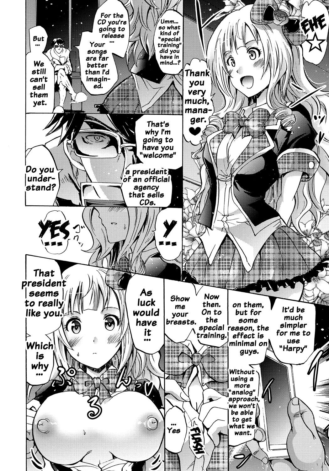 Page 109