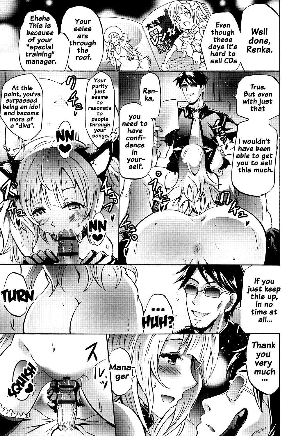 Page 114