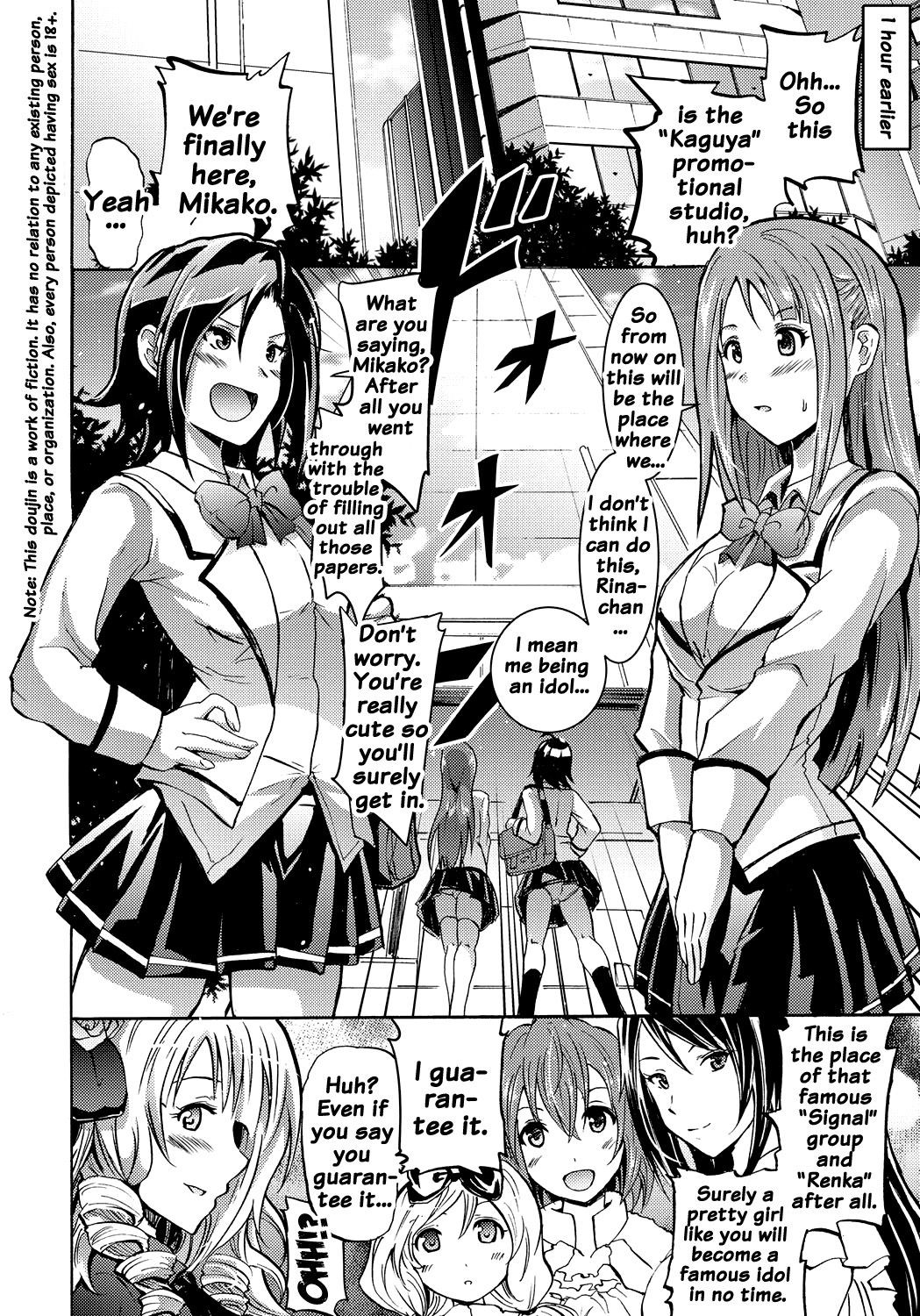 Page 121