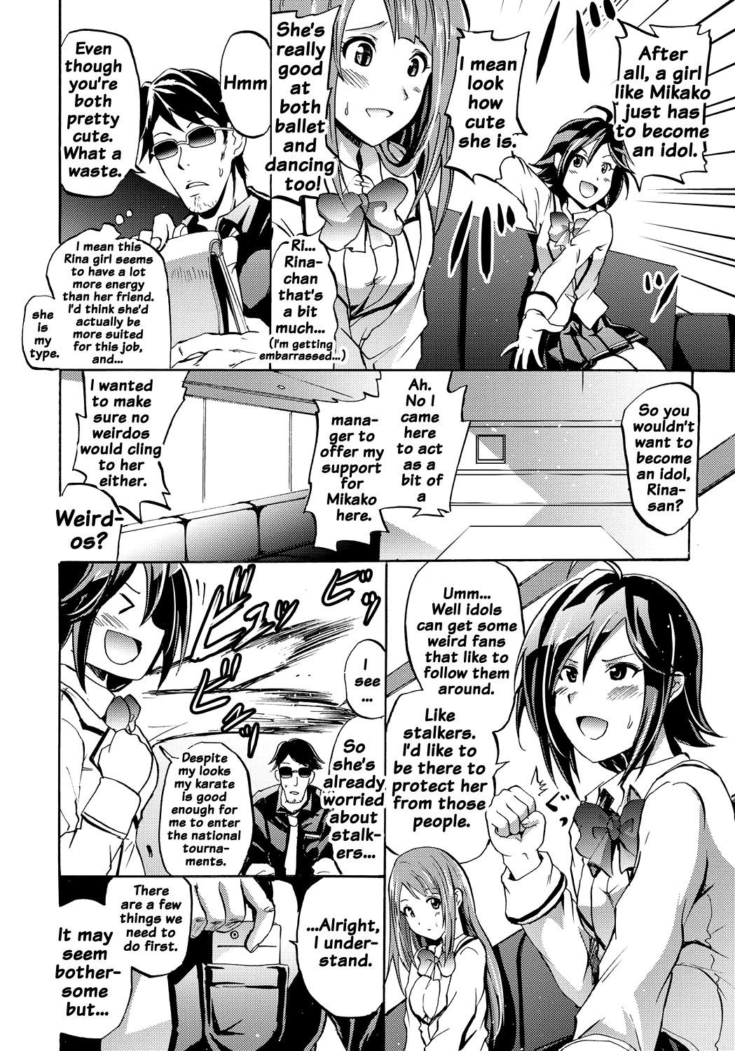 Page 123