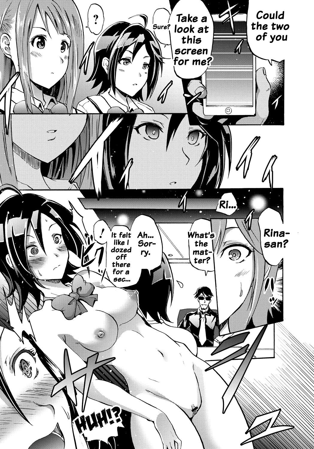 Page 124