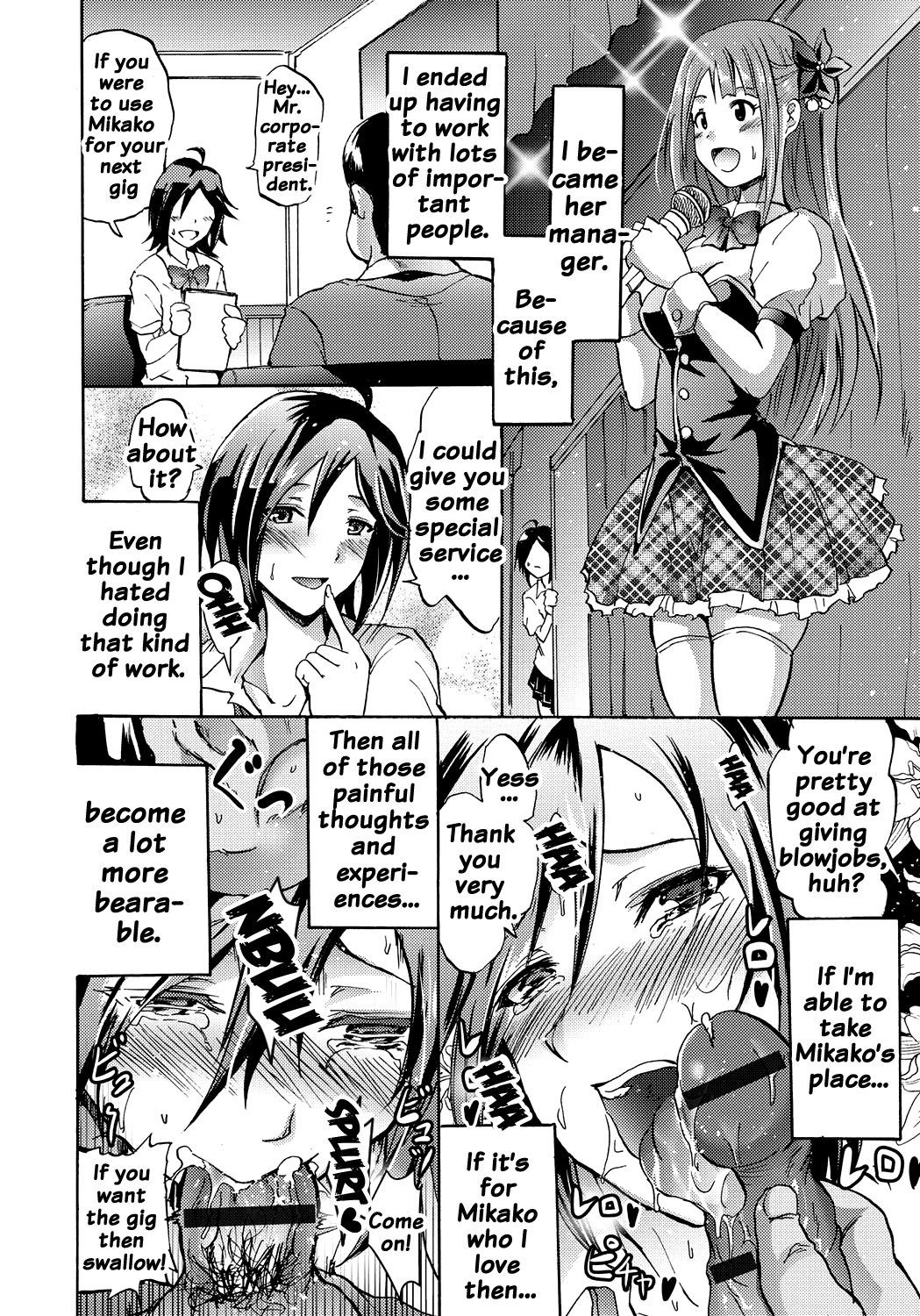 Page 131