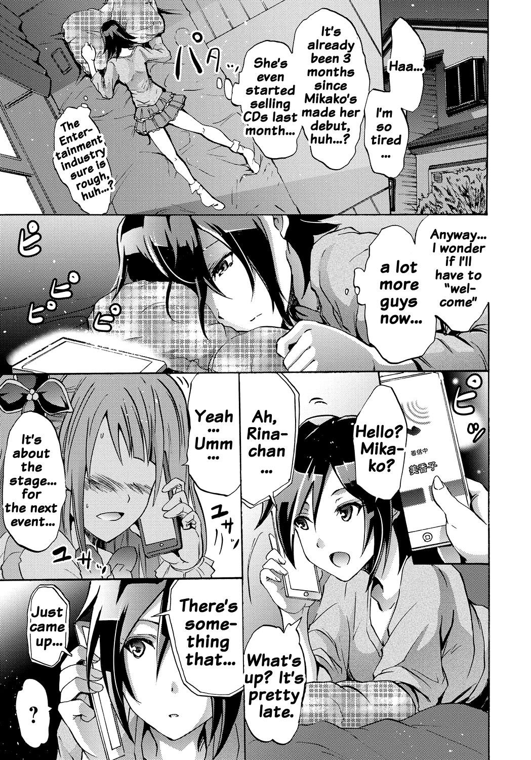 Page 132