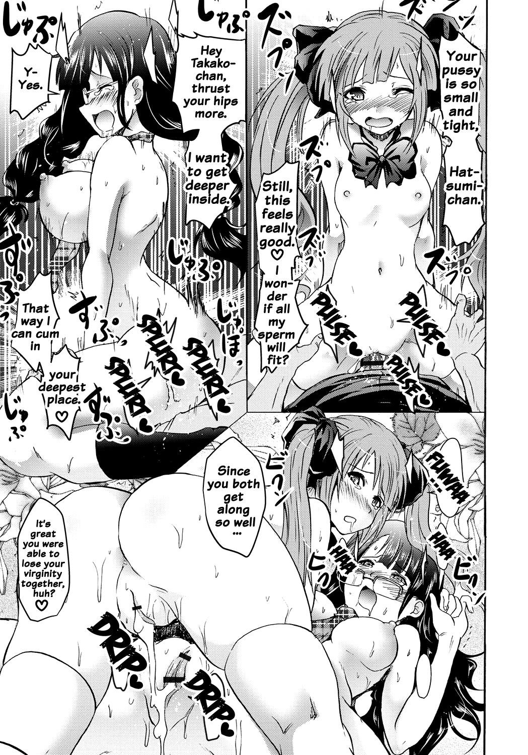 Page 150
