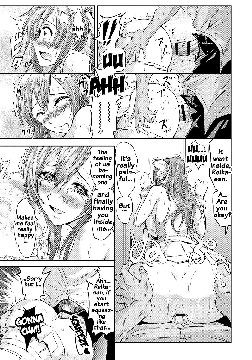 Page 166