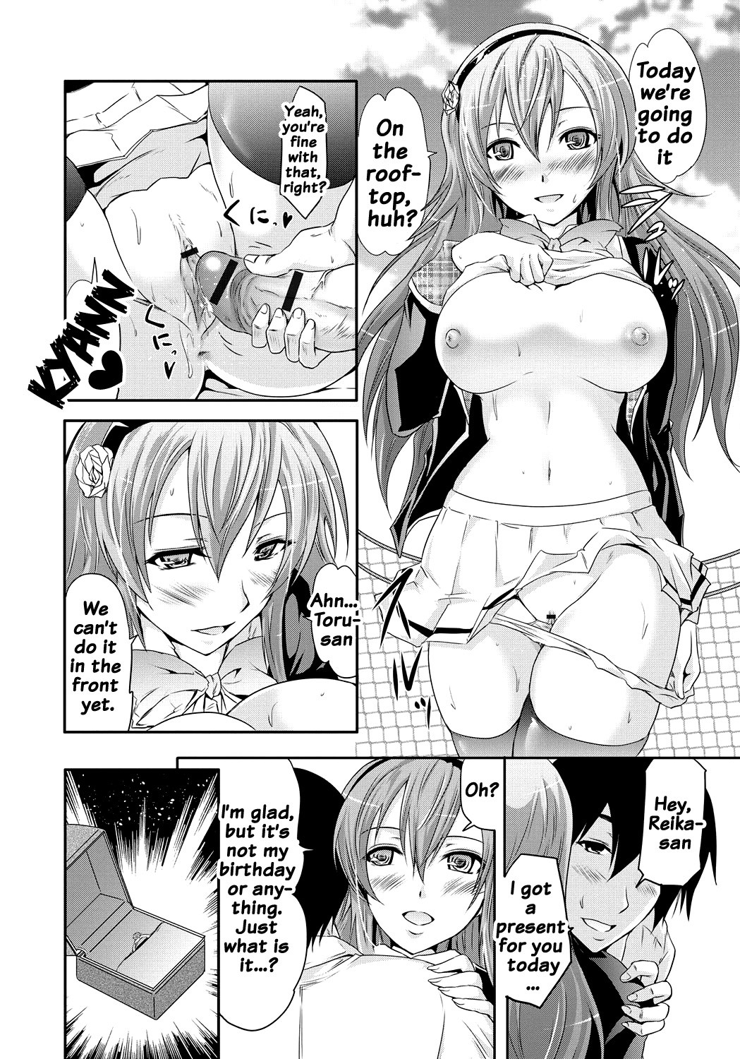 Page 169