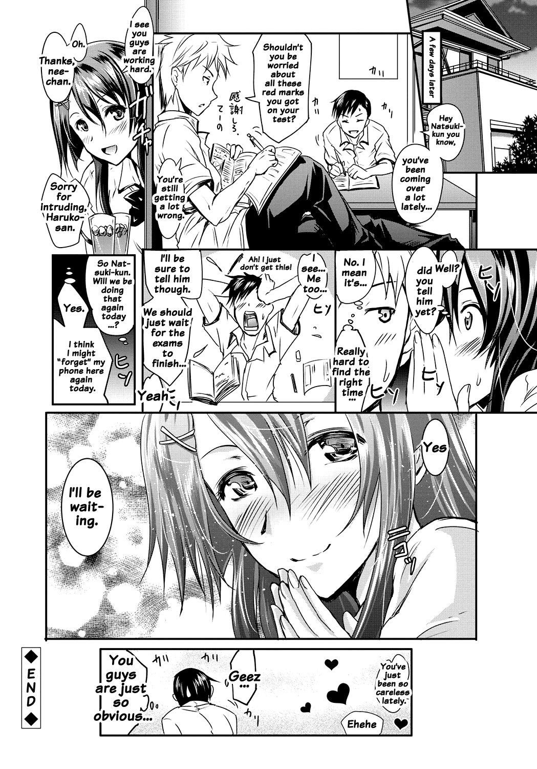 Page 195