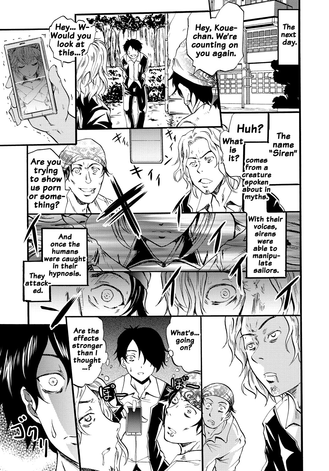 Page 32