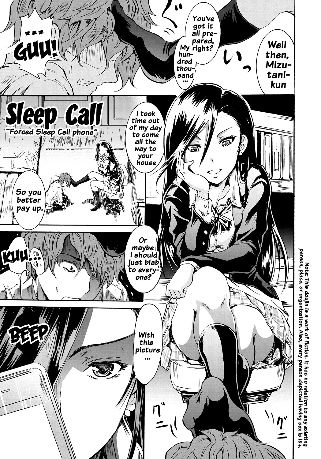 Page 48