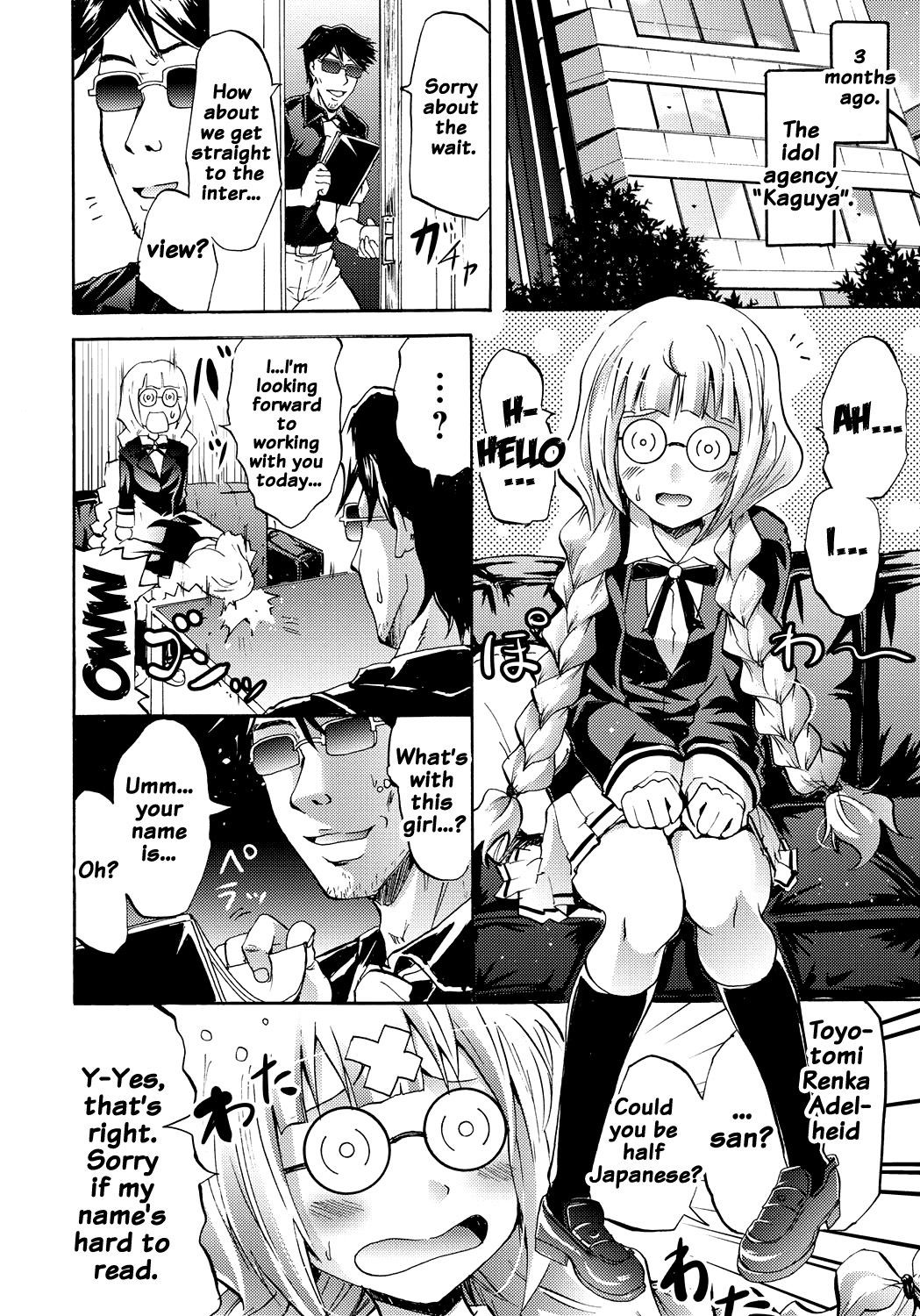 Page 97