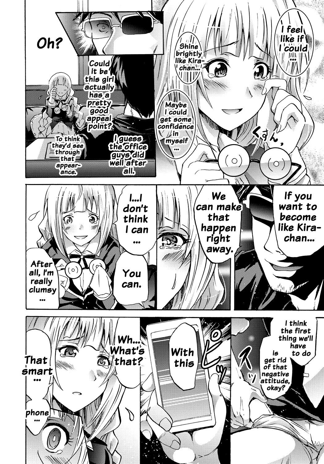Page 99