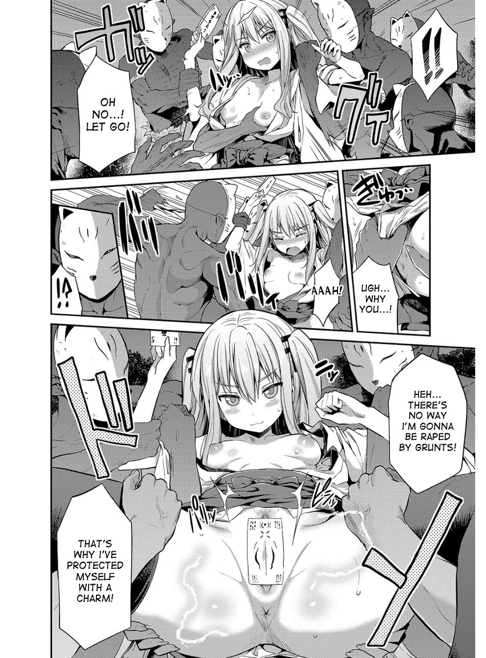 Page 57