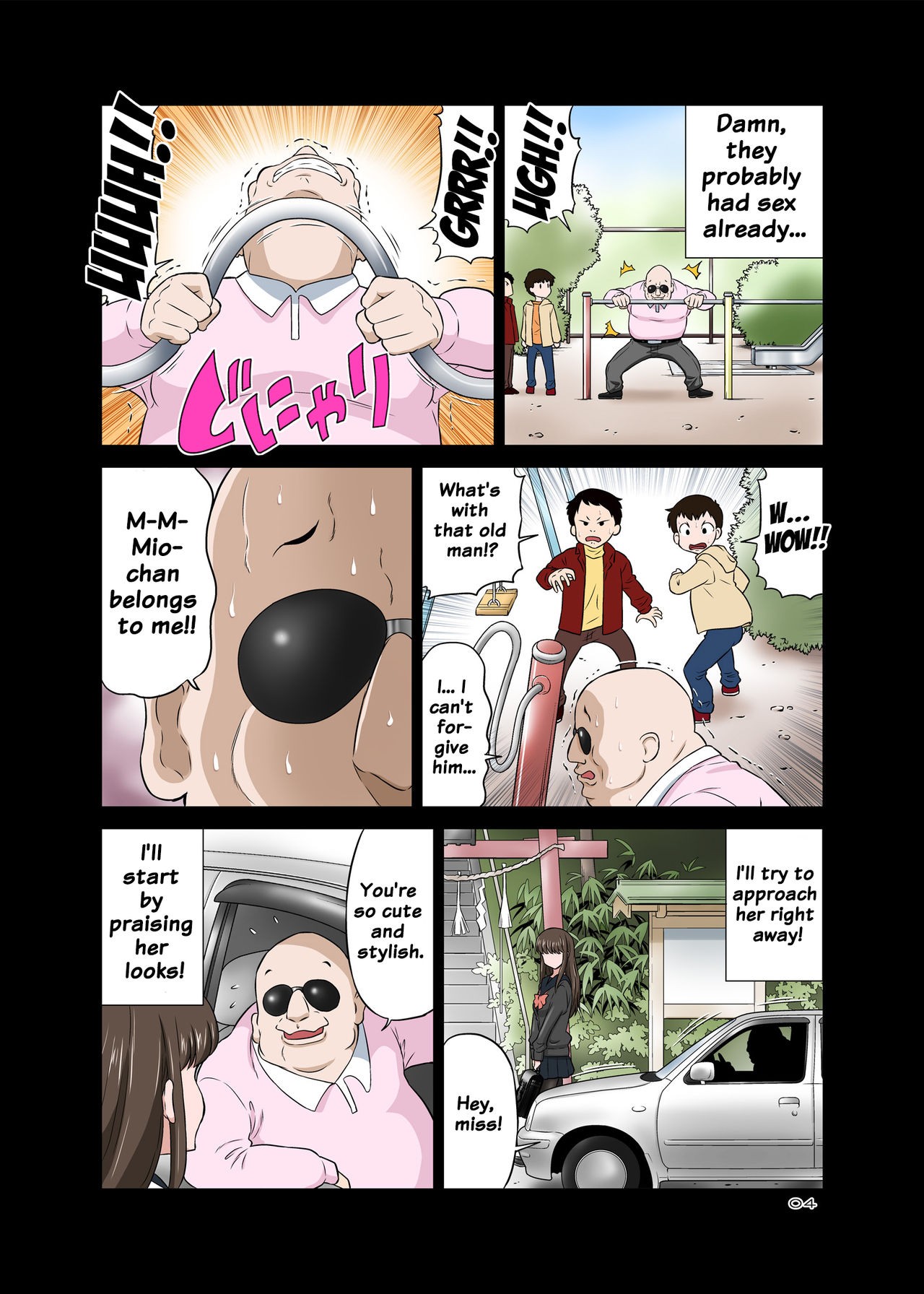 Page 4