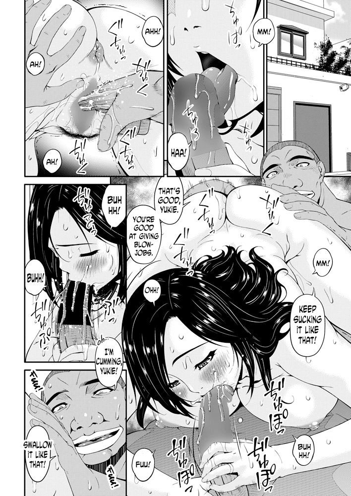 Page 154