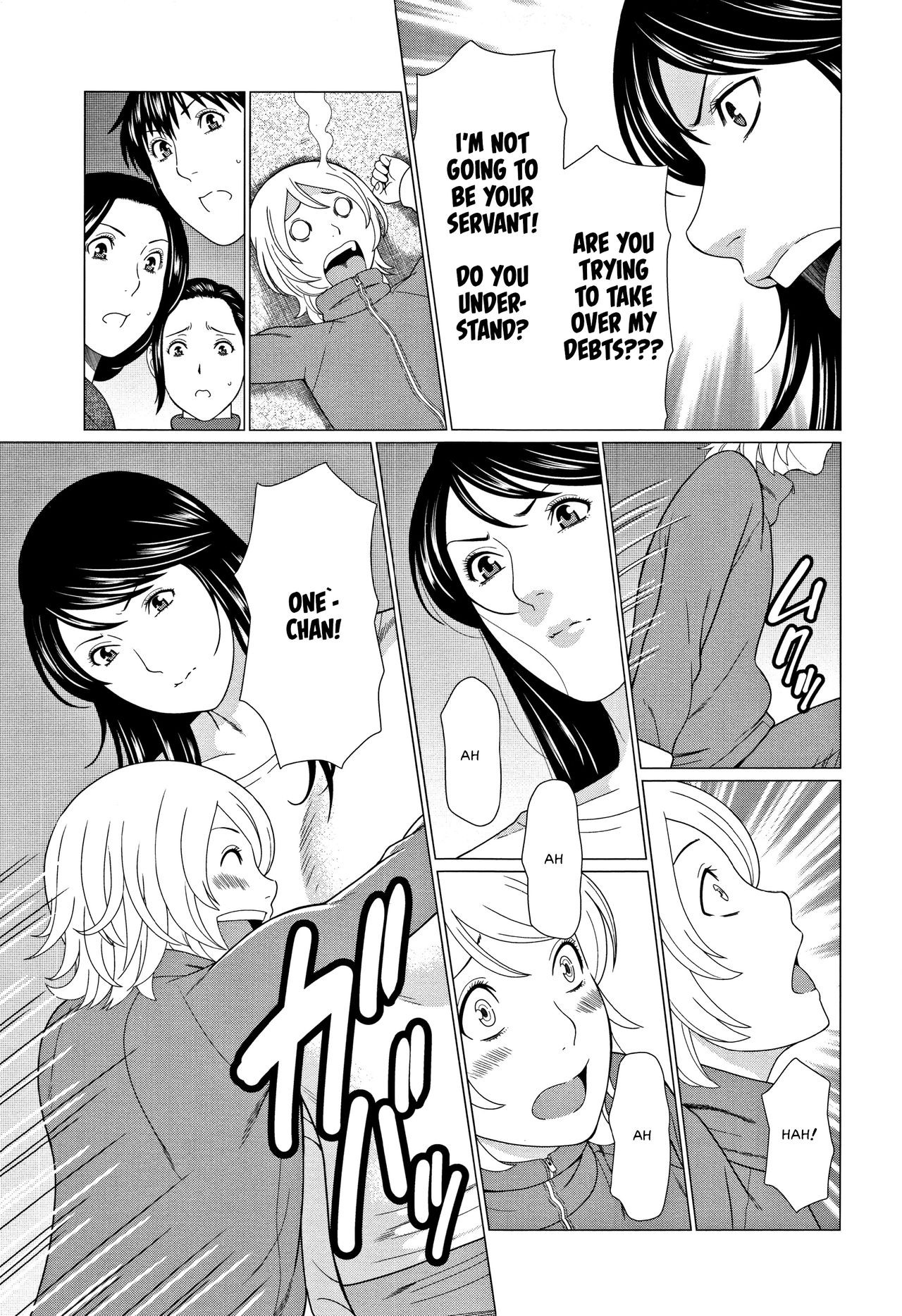 Page 153