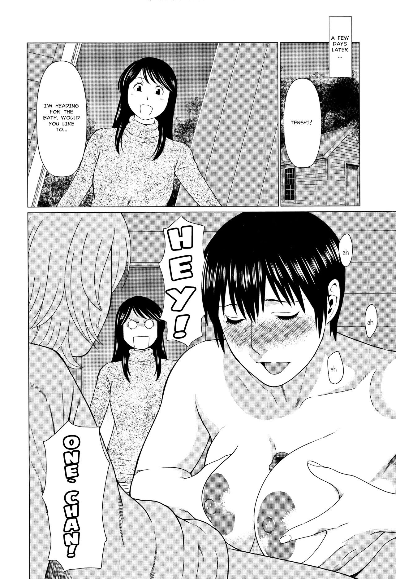 Page 182