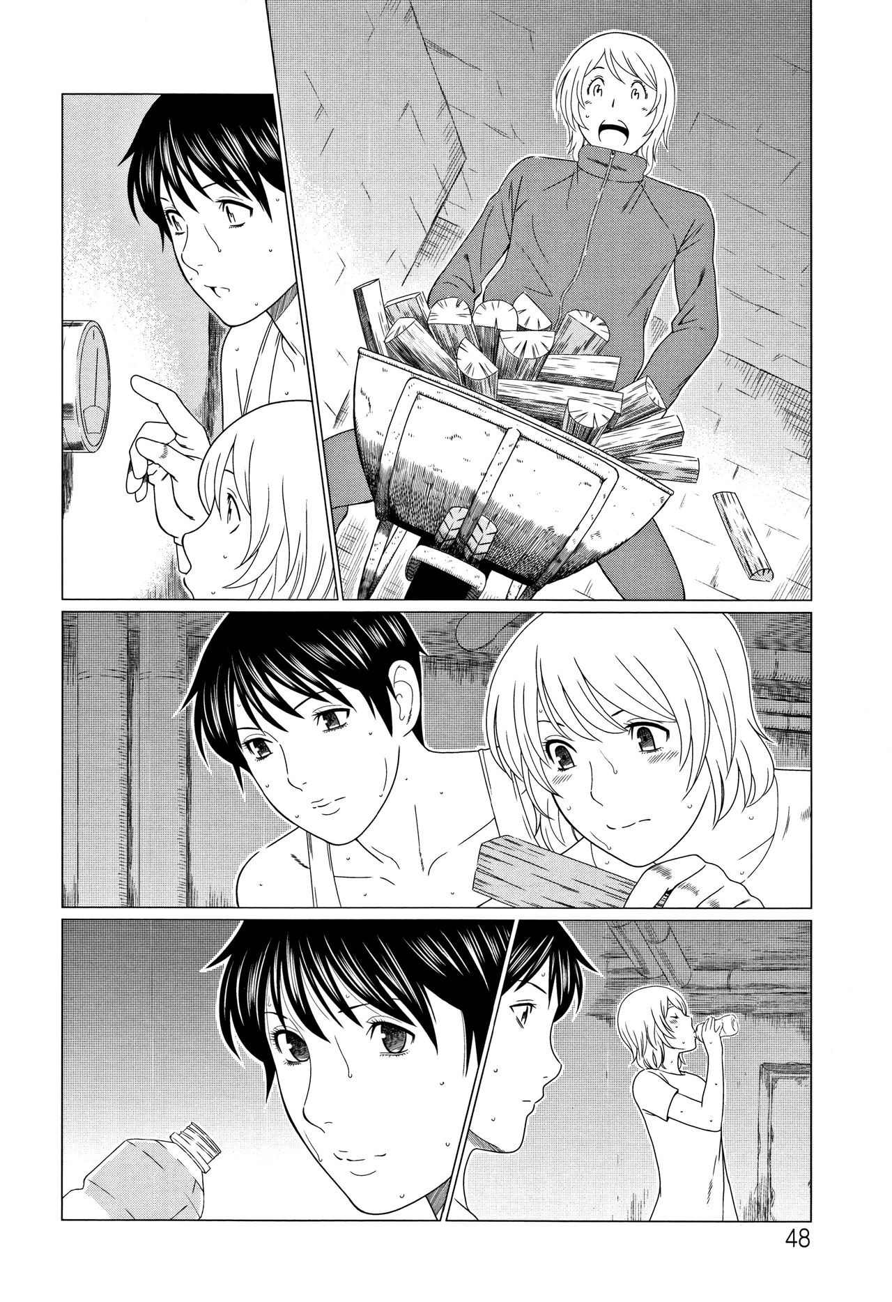Page 44