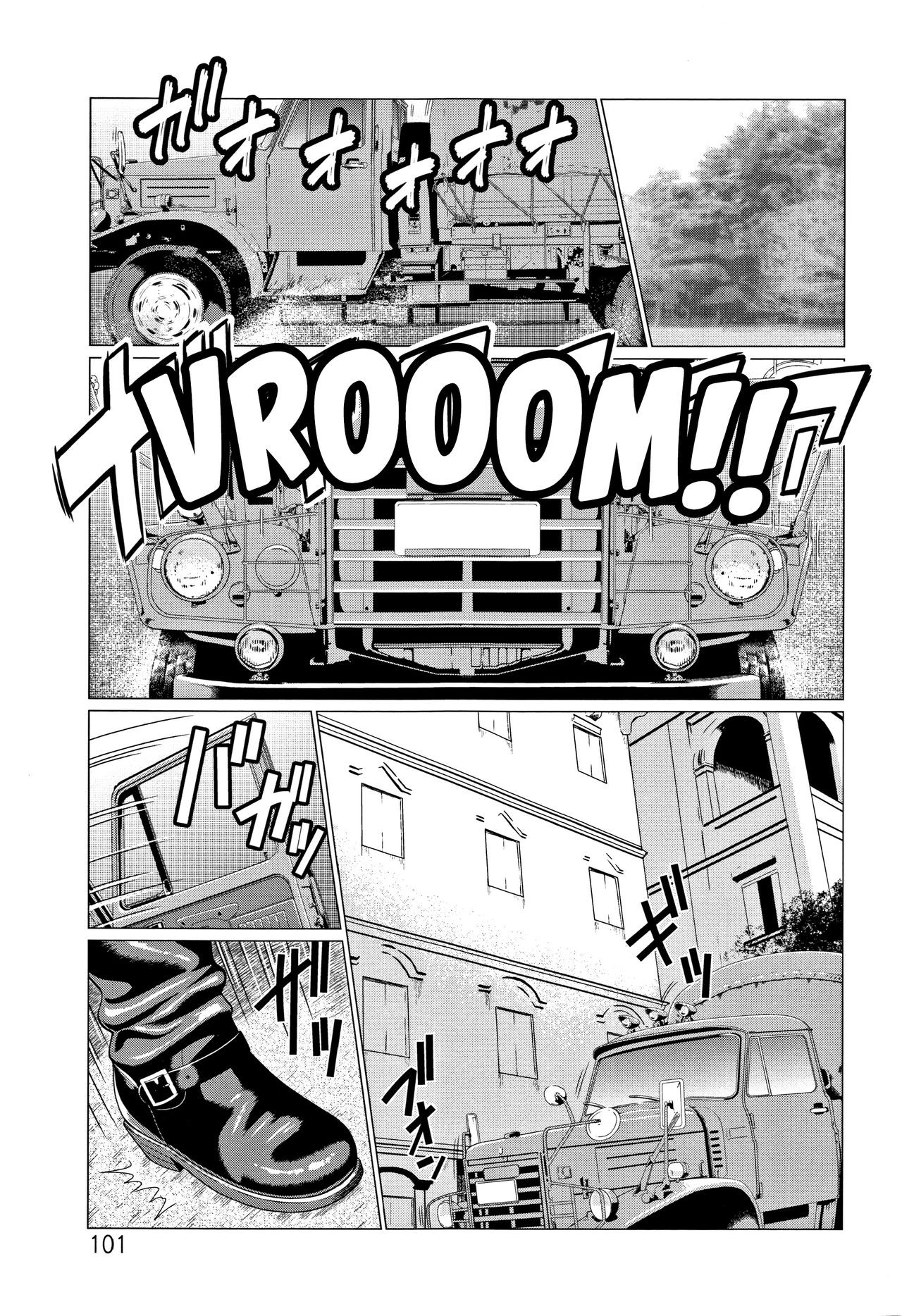 Page 95