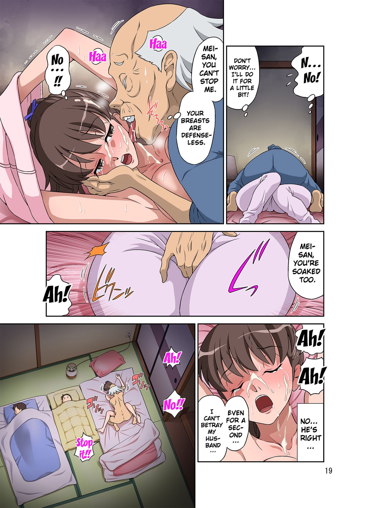 Page 19