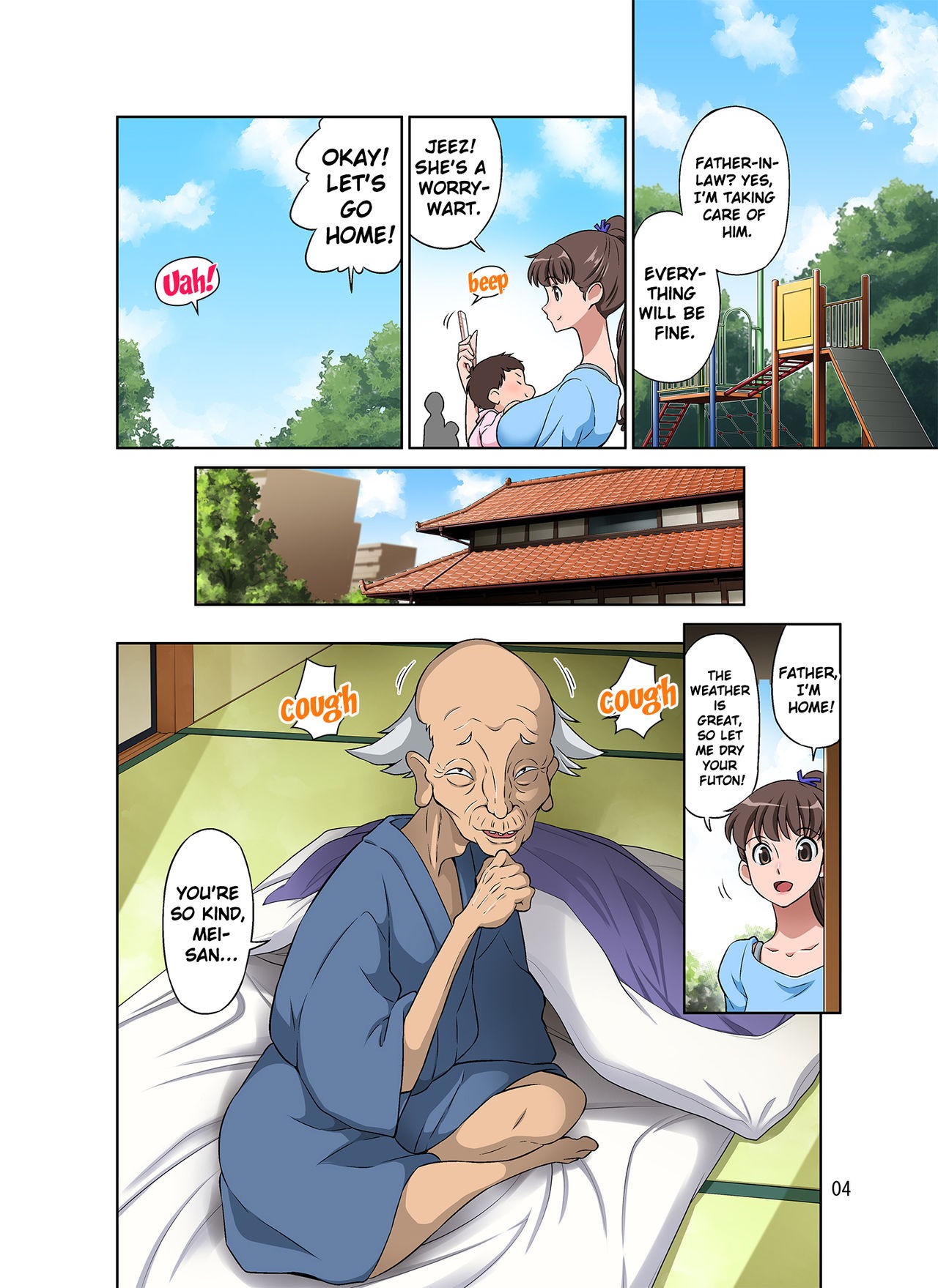 Page 4