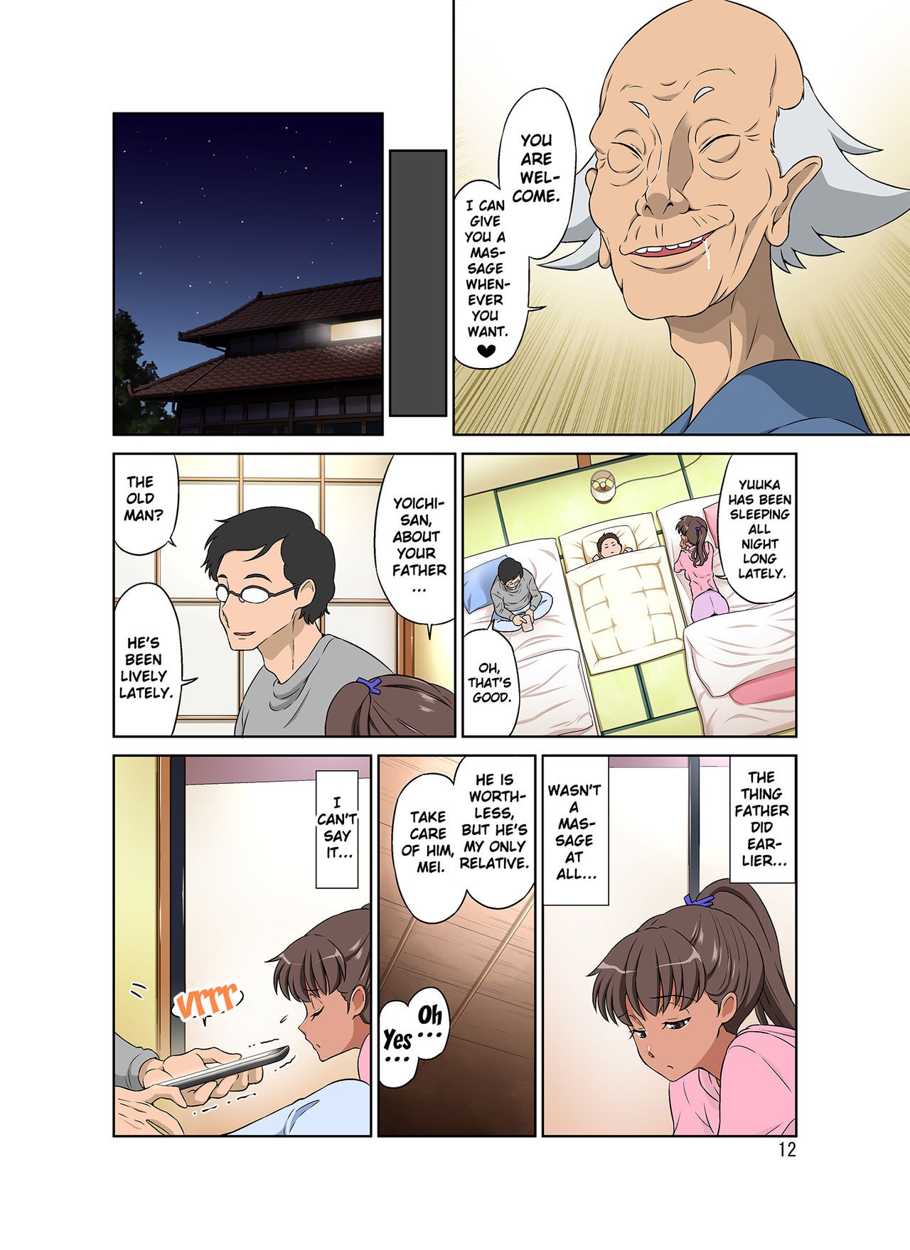 Page 56