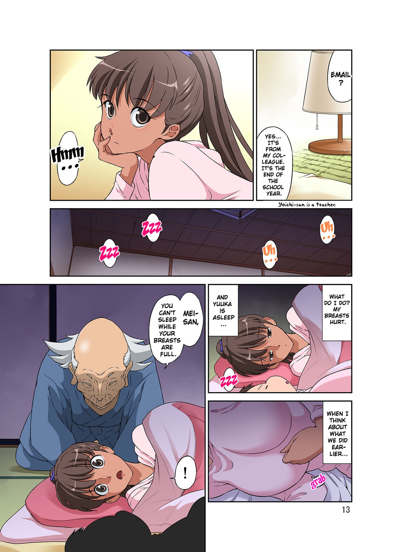 Page 57