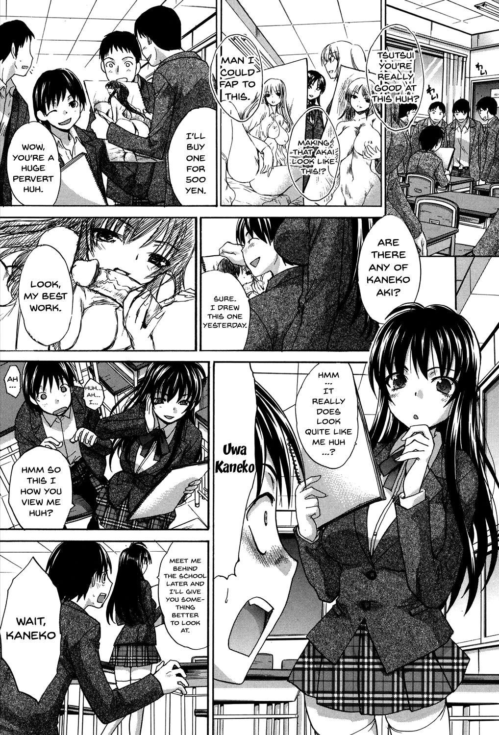 Page 198