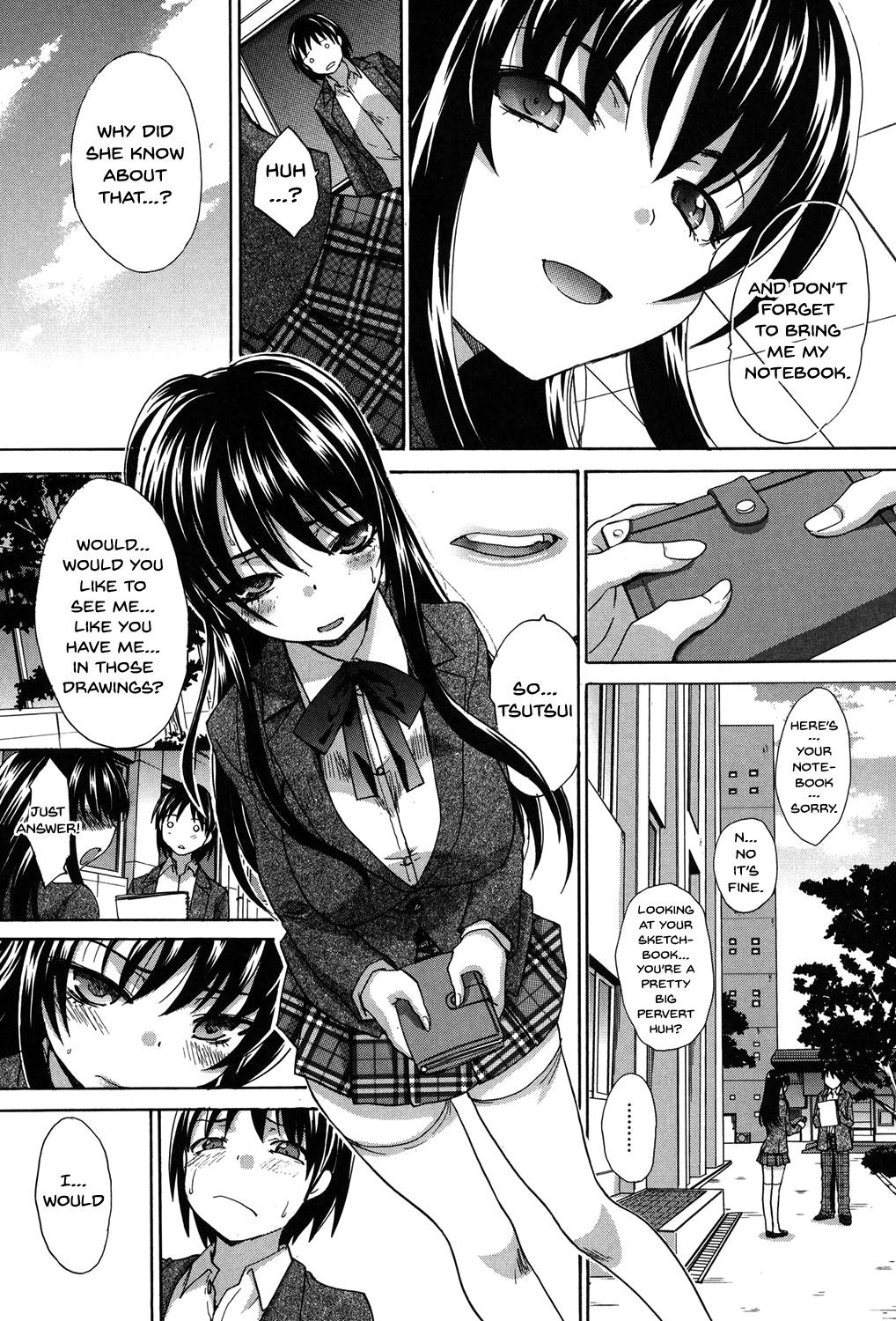 Page 199