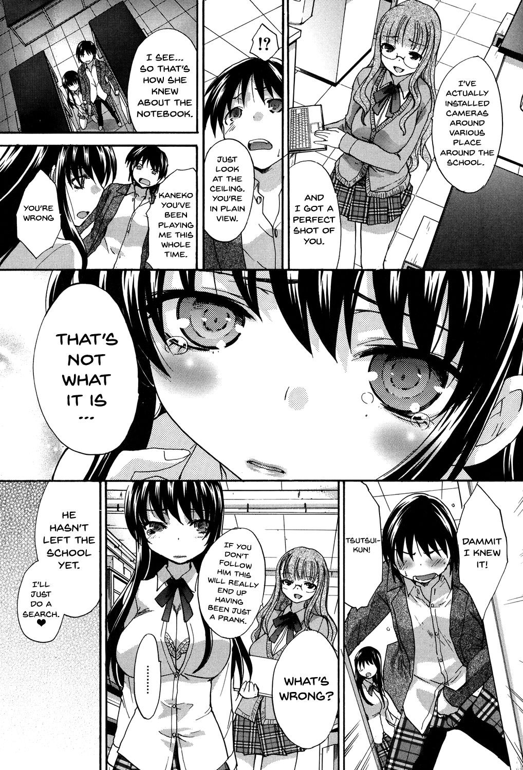 Page 207