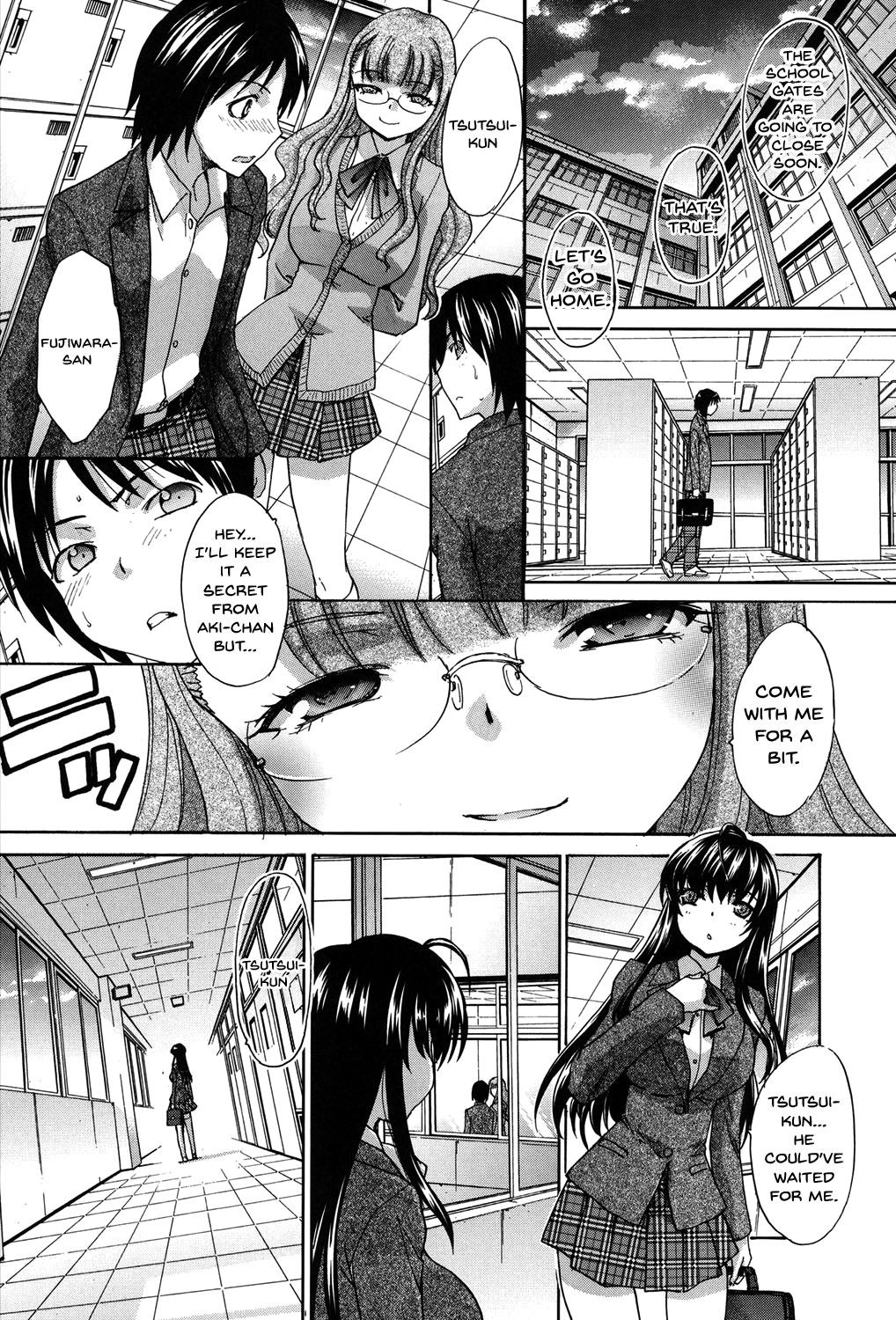Page 232