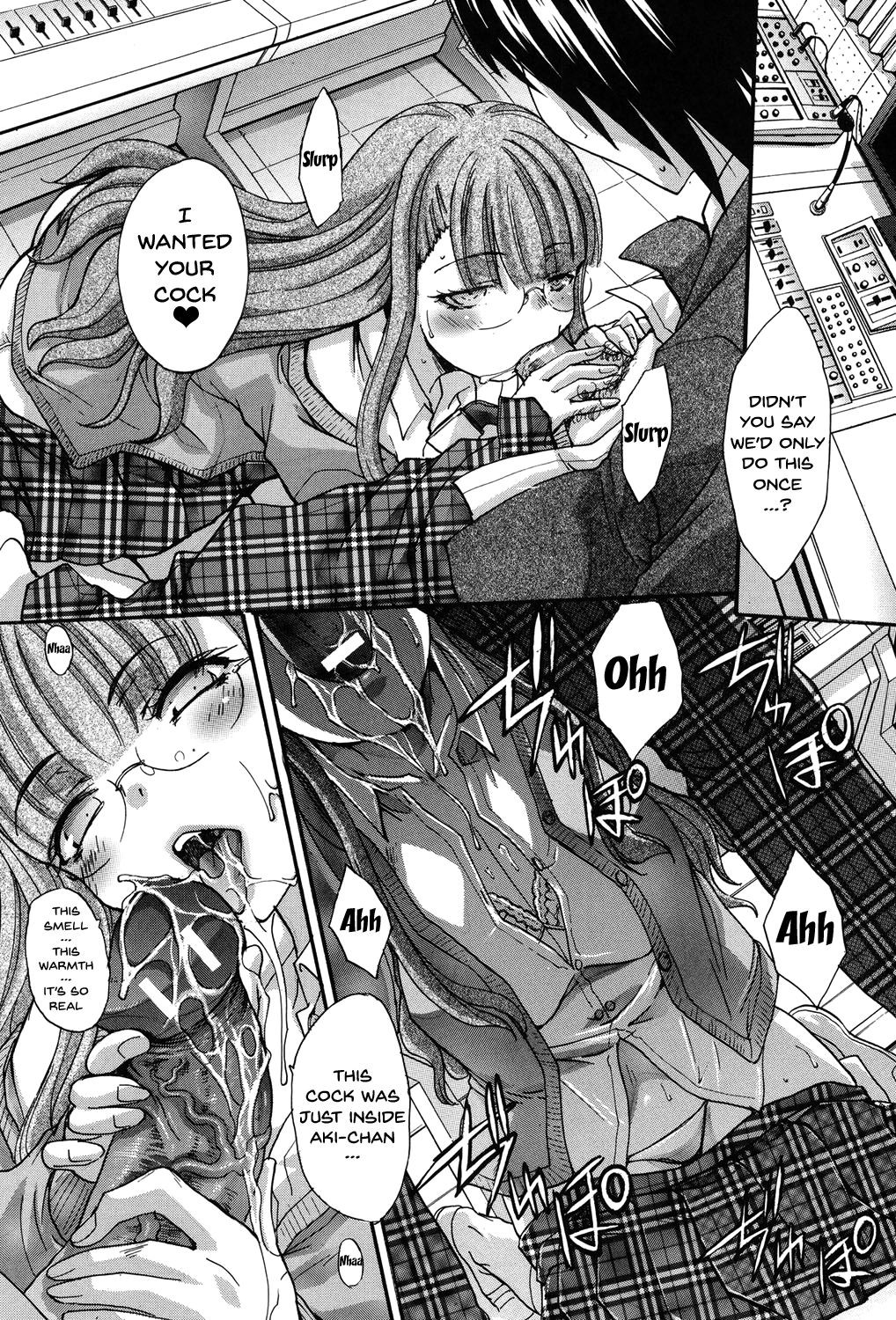 Page 233