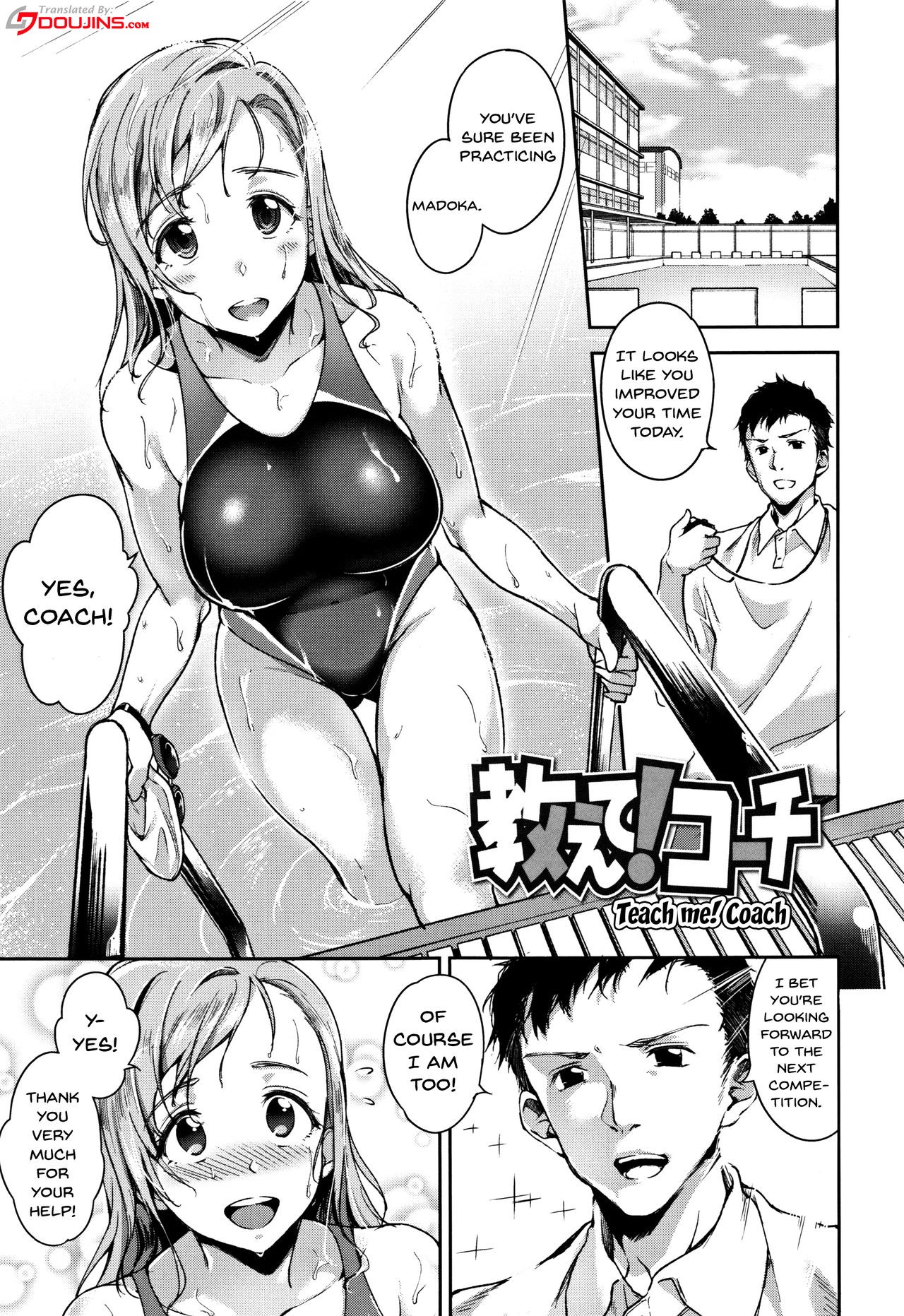 Page 123