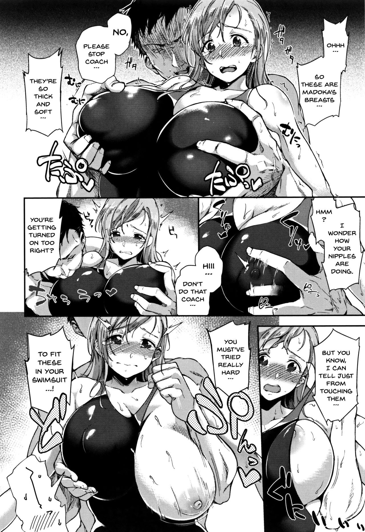 Page 130
