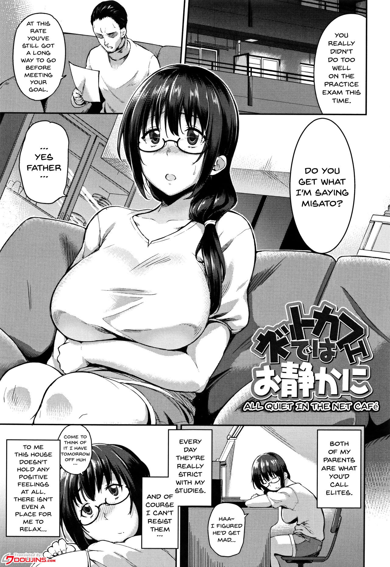 Page 147